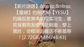 欧阳专攻良家马尾辫气质长裙少妇，下次不知道什么时候了深夜再来一炮，按按摩深喉口交翘起屁股拉着头发后入