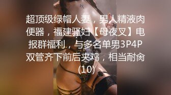 B站泼妇网红 借着直播到处骂人 美颜拉满自认仙女下凡 三观扭曲还认为自己正直 线下也是个疯婆子