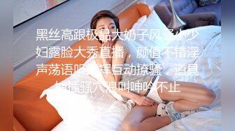 Al&mdash;刘诗诗乳汁喷射