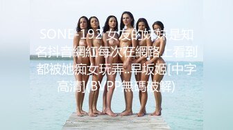 ❤️极品反差婊❤️缅甸极品美少女，这等颜值可是少见，而且还那么会吃鸡，简直完美！