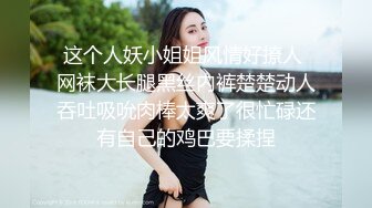 【极品稀缺❤️全网首发】尾巴爱好者的母狗性女奴❤️肛塞尾巴淫戏调教 甄选肛塞尾巴图集 粉穴嫩鲍 高清720P原版V (8)