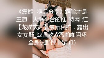 小哥的一场春梦❤️漂流瓶赐予的性爱梦想-女神菲丽