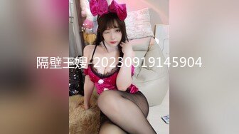 [MP4]会所寻欢全套个样子还可以美女撸了很久才用大屌插忍耐力非常人