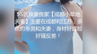 流精特写：女友温柔口交后被后入内射展示嫩逼