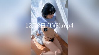 MXJ-0005-02小恶魔高校生EP1-弥生美月