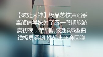 气质美少妇颜值颇高一脸都是戏表情享受卖力口活无套啪啪