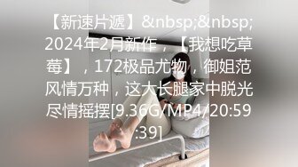 【自整理】Pornhub博主——LilRedVelvettt~~喜欢吃大屌的美女主播   最新高清视频合集【82V】 (52)