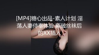 颜值女友，男：插进去吧，我不内射哦。女：‘等一下我都还没推爽！