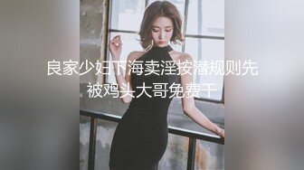 云盘高质露脸泄密！泰州顶级反差人妻少妇【吴莉莉】不雅私拍完整视图集，从销售到婚纱再到母狗调教