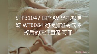 [MP4]36D大奶骚女，带回酒店操逼，乳推翘起屁股舔屌，新视角后入抽插，中场休息搞了两炮