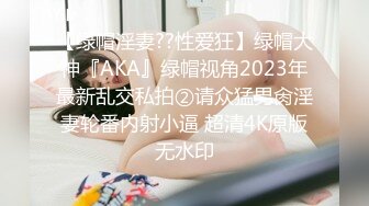 【新速片遞】&nbsp;&nbsp;黑客破解健身会所洗浴中心更衣室偷拍❤️来做健身的女顾客更换衣服[588MB/MP4/58:52]