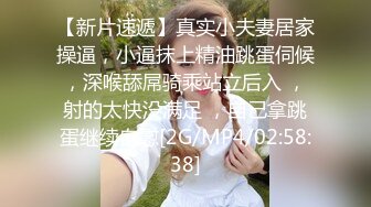 国产AV 糖心Vlog 乱伦口爆 小包子