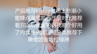 调教大佬【Crazy-CrazyBDSM】热爱绳艺，作品都很猛，好多雪地露出的户外多人，绝对强悍！