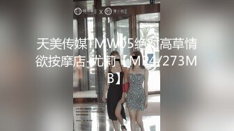 国内厕拍牛人潜入某学院女厕固定后拍美女尿尿短裙眼镜美女憋了很久尿得很粗