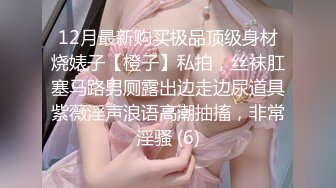 天美传媒 tml-016 用我的大鸡巴满足兄弟的老婆-仙儿媛