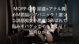 (中文字幕)古川いおり ち○ぽ狂い 焦らしに焦らされち○ぽが欲しくてたまらなくなった女の理性崩壊連続絶頂イキまくりSEX