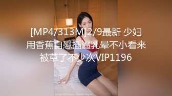 ✿绝顶女神✿ 女王范大长腿黑丝骚货御姐▌美杜莎 ▌