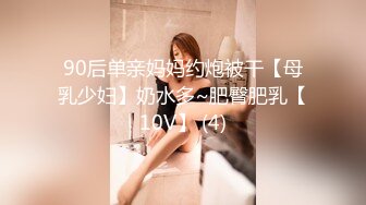 【自整理】Pornhub博主KWolfT 扩肛 调教 SM 微重口   最新视频合集【127V】 (105)