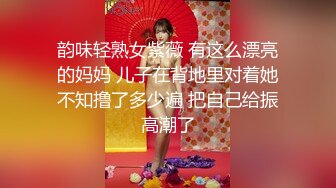 最新極品混血F巨乳豐韻尤物 妙妙 圓潤碩乳待君吸吮 豐臀肥鮑魔力四射 美穴微沾白帶妙筆生花[125P+1V/867M]