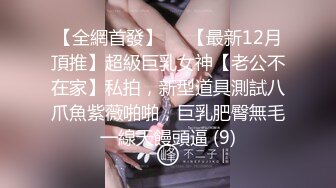 [MP4]STP28991 一堆00后嫩妹子群P淫乱！高颜值超级嫩！全部脱光光等着被操，骑乘位扶屌插入，手指扣弄嫩穴 VIP0600