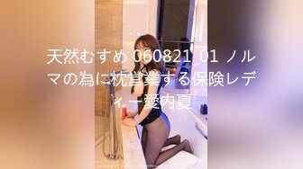 壮哥3200元酒店约啪白色紧身包臀裙性感美女