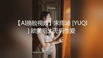 [MP4]果冻传媒-迷信的女人 小偷谎称驱魔大师迷惑美乳少女