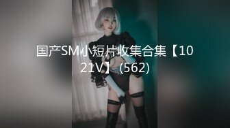 [MP4/ 209M] 猥琐的肥猪哥下药迷翻亲侄女 疯狂把玩她肥美的鲍鱼