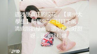 女性私密大保健推油少年的徒弟给如狼似虎之年的富婆全身推油按摩私处搞爽让技师无套大力草她