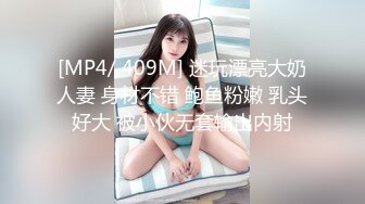 【新片速遞】&nbsp;&nbsp;&nbsp;&nbsp;我最喜欢的日韩情侣自拍第41弹 极品美人与男友性爱流出，吃鸡，深喉，无套狂艹，美逼尽收眼底！[193.63M/MP4/00:03:52]