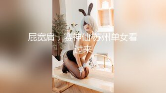 好大的奶子 onlyfans嫩妹 minichu 私拍福利合集5.28五期[216P+21V/1.3G]