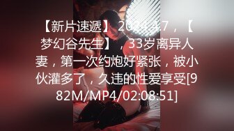 农村家庭摄像头破解偸拍夫妻午睡醒来后做爱老公全程没动骚妻仙女坐蜡自己动搞完还要握住鸡巴不放