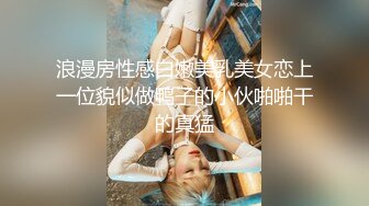 云盘洩漏档：美女新婚1年即出轨胡子大哥