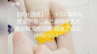 [MP4/ 1.55G] 丝袜女仆露脸姐妹花跟大哥激情啪啪大秀直播，交大鸡巴舔逼舔脚，道具抽插让大哥草了骚穴干菊花