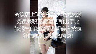 泄密流出❤️极品反差婊湖师大眼镜美女崔X梅和男友自拍性爱视频把茶几都干塌了转战沙发