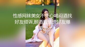 杭州汉庭酒店约会良家妇女露脸爱爱全过程，贵在真实