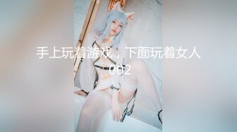 【最新封神??母子乱伦】海角社区乱伦大神『巨乳后妈』热销新作 迷晕白虎母女 骚妈中途醒来 威逼利诱内射 高清720P原版