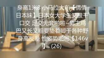 Celine女教师用一对大奶奖励男孩的清晨