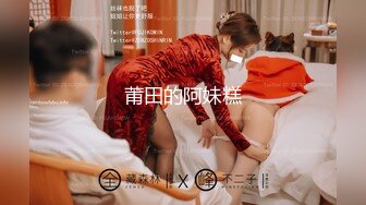 极品淫荡母狗『夏儿』土豪性爱私拍流出 户外露出 淫贱骚母狗调教露出饮尿啪啪