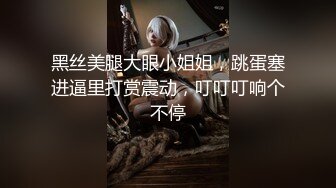 无水印[MP4/556M]11/5 最强新人莉奈初登场超美痴女被色魔摄影师诱惑开腿VIP1196