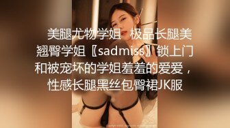 贱货被操了后被兄弟打了一顿