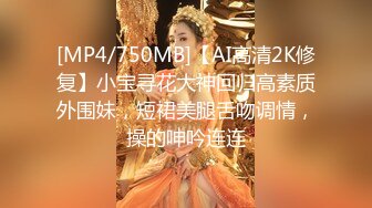 漂亮伪娘 小哥哥又来拼刺刀 拼手速了 我败下阵来先射了