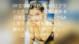 把色情拍成艺术！户外露出自慰 华裔甜美女神JasmineJ【17v】 (10)