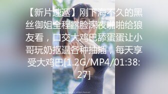 焦点jdsy-079公司聚会很淫乱绿茶婊借机上位