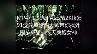 [MP4]糖心出品美貌御姐Cos性感黑丝小女警 鲜嫩小穴滑腻滴落淫汁异常饥渴难耐 肆意抽插爆干美穴满满征服感