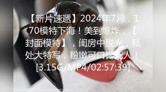 [MP4/ 148M] 小女友 我开始录了 不要 不能录 老公 大奶妹子第一次啪啪录像很害羞 贵在真实