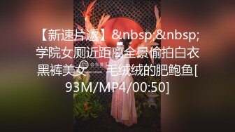 ★☆《究极核弹✅泄密》★☆九头身极品巨乳OnlyFans反差女神Npxvip私拍，顶级骚货专用精盆细腰丰乳肥臀，男人泄欲神器 (3)