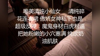 真正的办公室偷偷摸摸其实我超紧张的私讯解锁无码完整版