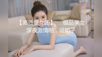 原创双视角近距离操移动大厅美女销售