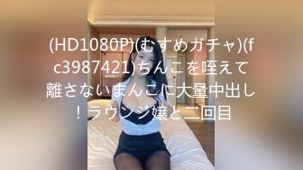 国产AV 星空无限传媒 XKG008 少妇炮友是我的亲生妈妈 美嘉(云朵)