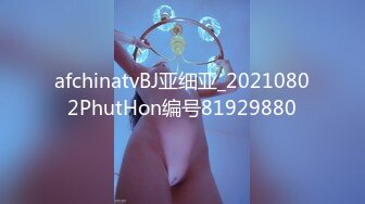 漂亮大奶美女 啊啊 好舒服 老公用力 干我 吊我 轻点别让人听到 被大鸡吧无套输出